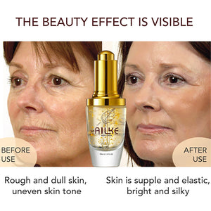 AILKE Collagen Lightening Unisex