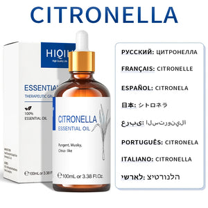 Hot Trend Vault HIQILI essential oil blend in a 100ml calming diffuser for spa and relaxation use.