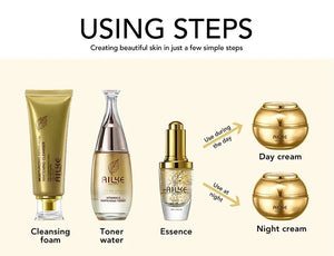 Hot Trend Vault AILKE Collagen Lightening cream for women, featuring whitening and anti-aging properties, with a smooth, creamy texture