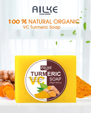 Organic turmeric skin care set by Hot Trend Vault with brightening, skin tone evening, and acne-clearing benefits for all skin types.