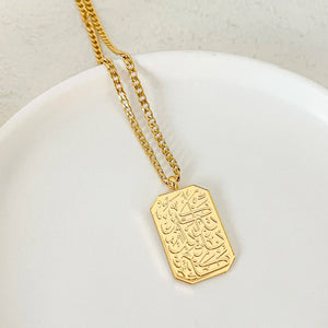 Muslim Jewelry Collection Eid Gift Jewelry Necklaces for Women