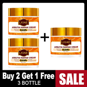 AILKE Arbutin Vitamin C Brightening Kit For All Skin Tones