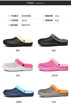 Couple Style Men's and Women's Cotton Slippers Winter Warm Plus Velvet Thickened Clogs Mule Shoes