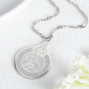 Muslim Jewelry Collection Eid Gift Jewelry Necklaces for Women