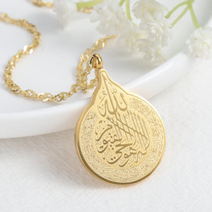 Muslim Jewelry Collection Eid Gift Jewelry Necklaces for Women