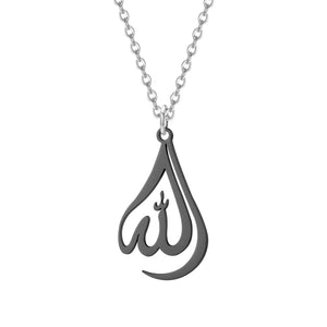 Muslim Jewelry Collection Eid Gift Jewelry Necklaces for Women