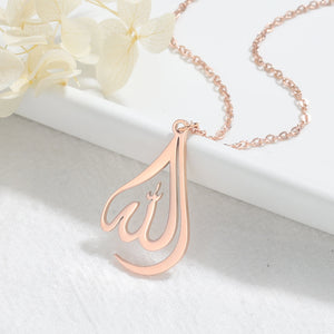 Muslim Jewelry Collection Eid Gift Jewelry Necklaces for Women