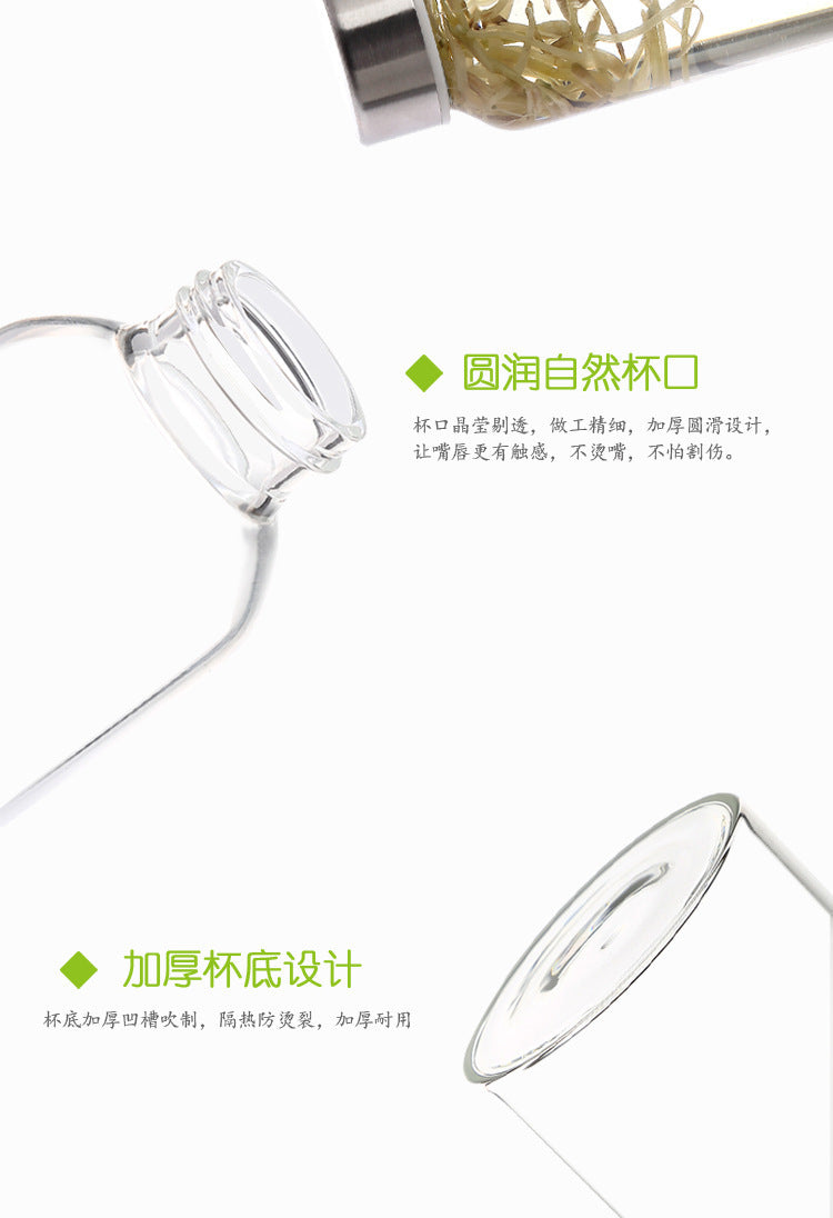 Glass Water Bottle with Stainless Steel Lid and Protective Bag, Sport Bottle, BPA Free, Travel Drink Bottle 360ml, 420 ml, 550ml