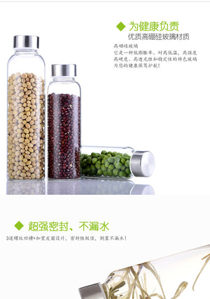 Glass Water Bottle with Stainless Steel Lid and Protective Bag, Sport Bottle, BPA Free, Travel Drink Bottle 360ml, 420 ml, 550ml