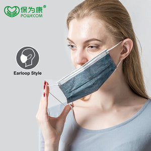 Disposable carbon face mask for adults, dustproof and anti-fog, shown in a 50-pack by Hot Trend Vault.