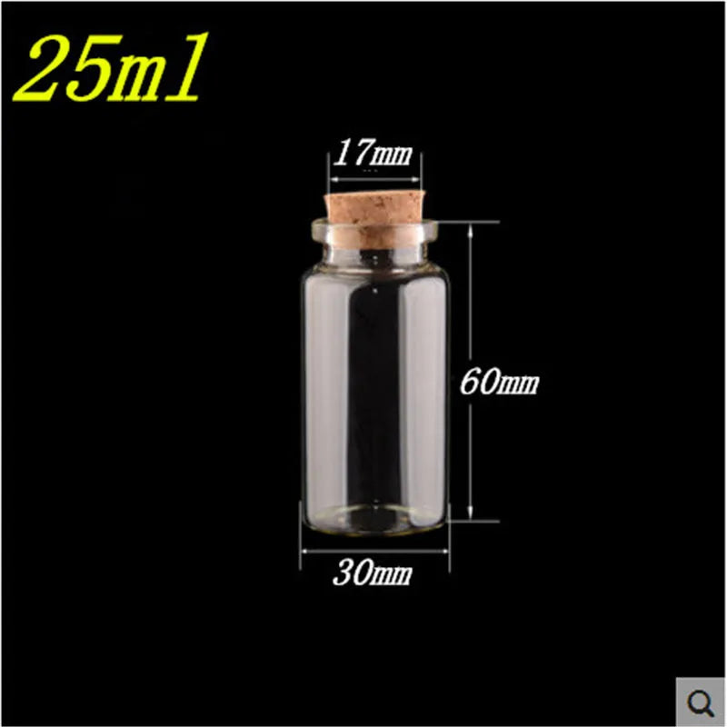 50pcs 10ml 15ml 20ml 25ml 30ml 40ml Glass Bottles with Cork Empty Bottles Jars Containers Vial Crafts Bottles Jars