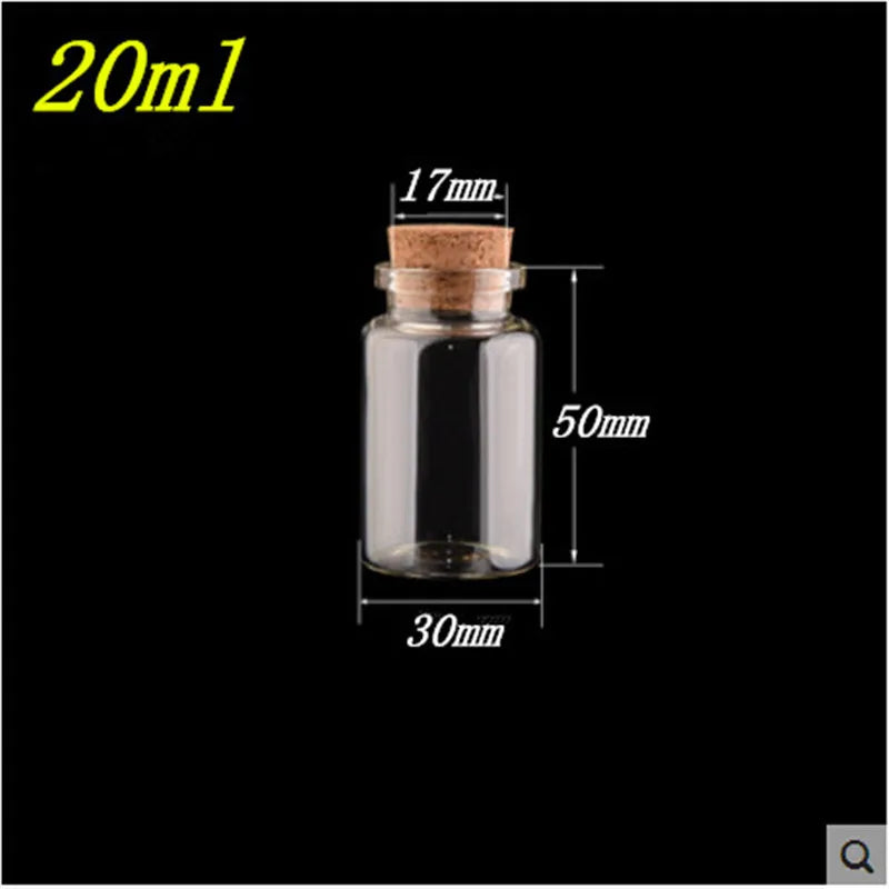 50pcs 10ml 15ml 20ml 25ml 30ml 40ml Glass Bottles with Cork Empty Bottles Jars Containers Vial Crafts Bottles Jars