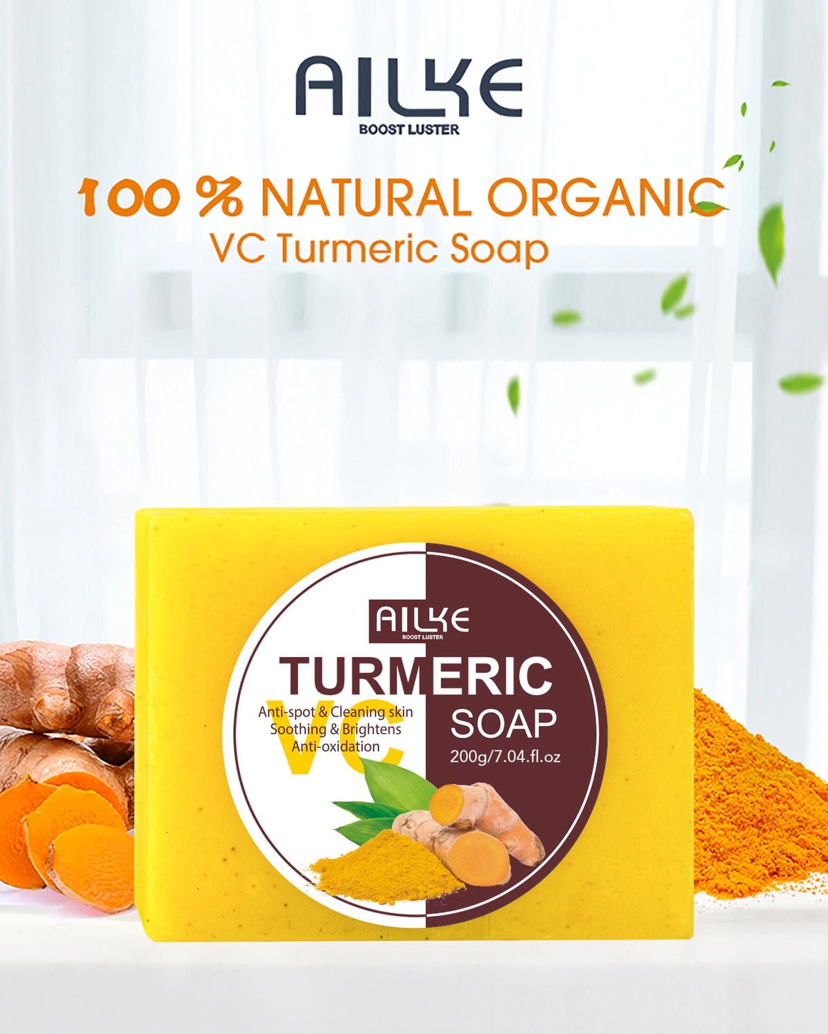 Organic turmeric skin care set by Hot Trend Vault with brightening, skin tone evening, and acne-clearing benefits for all skin types.