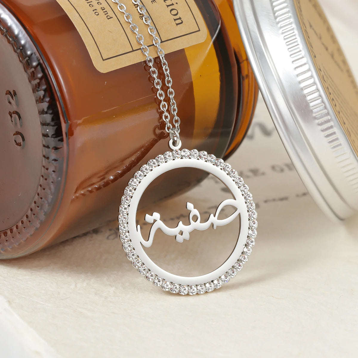 Hot Trend Vault Muslim jewelry necklace with customized silver name pendant, ideal Eid gift for women.