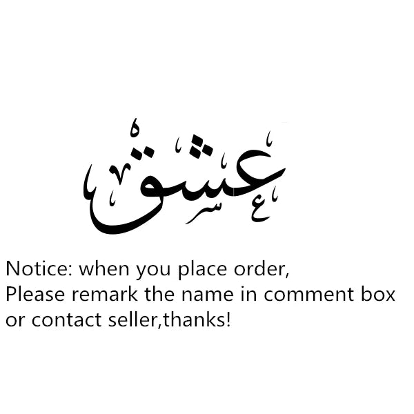 Islamic Jewelry Custom Charm Arabic Name Necklace Women Personalized Persian Name Choker Necklace Gifts For Yourself Friends