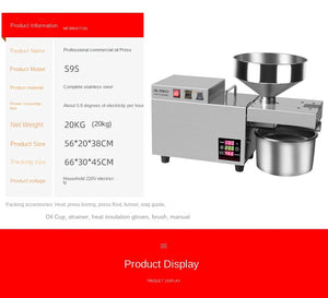 S9S Oil Press Stainless Steel Automatic Cold Press Oil Press Coconut Peanut Kernel Oil Press 110V/220V 1500W (Max)