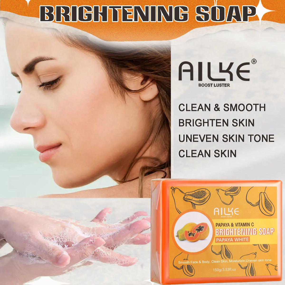 AILKE Collagen 5in1 Skin Care