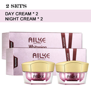 Hot Trend Vault AILKE Skin Radiant Facial Cream for women, whitening, moisturizing, and anti-wrinkle skincare in a sleek jar