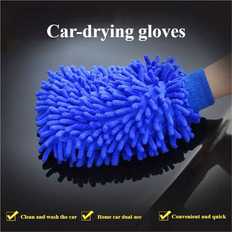 Microfiber Car Washer Sponge Cleaning Car Care Detailing Brushes Washing Towel Auto Gloves Styling Accessories