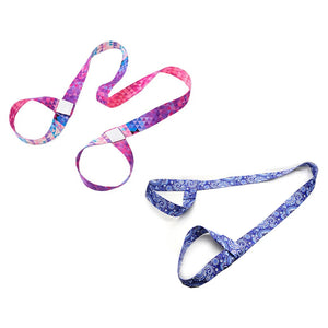 Yoga Mat Strap Exercise Mat Carrier Stretching Band Adjustable Yoga Mat Carrier Yoga Mat Carrying Strap for Carrying Large Mats