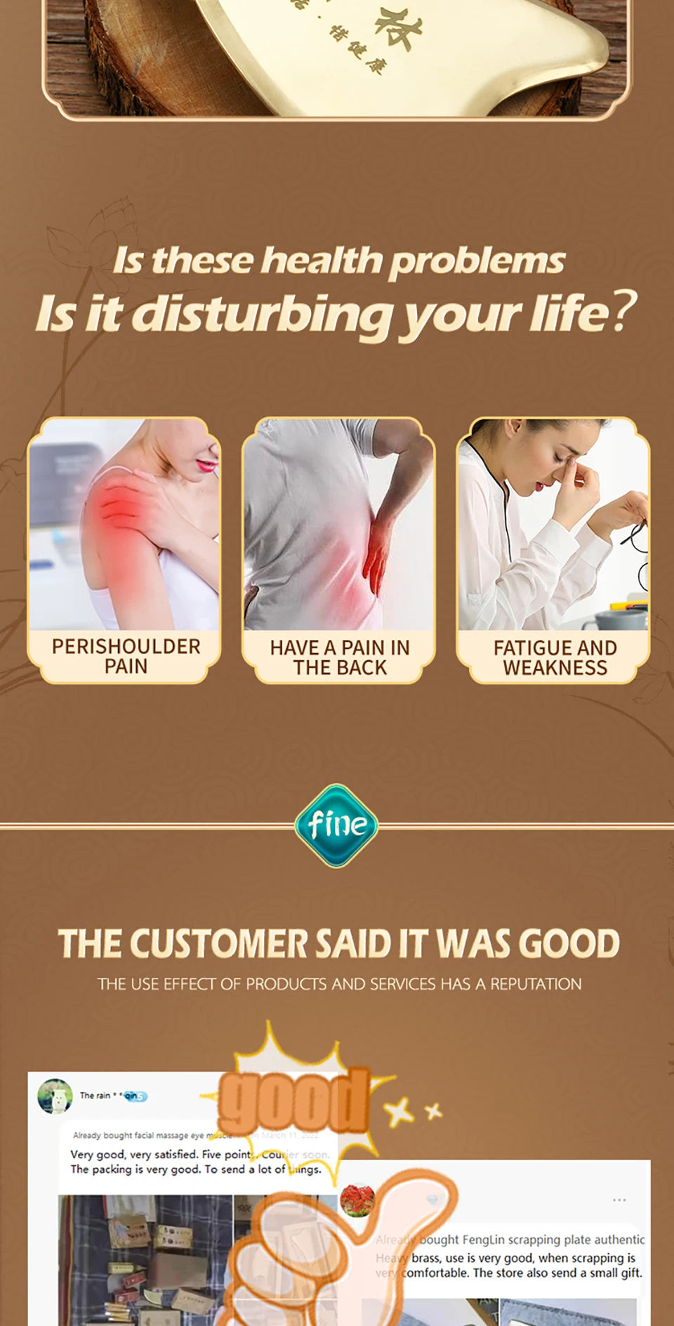 face massage tool gua sha facial beauty tool  eye instrument brass scraping plate beauty instrument  Metal massage plate