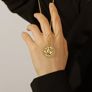 Muslim Jewelry Collection Eid Gift Jewelry Necklaces for Women