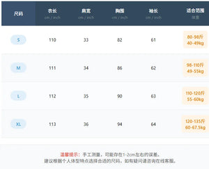 Elegant A Line Dress For Women Autumn Winter Regular Fit With Single Breasted Buttons And Peter Pan Collar