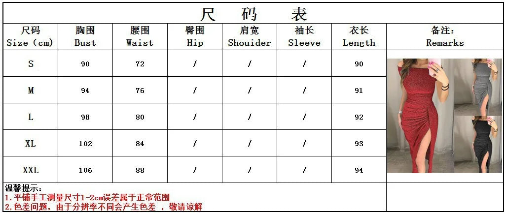 Elegant Women's Sexy Dresses Shiny Evening  Long Dress Womens Clothing Summer 2024  Vestidos Elegantes Feminino Para Festas