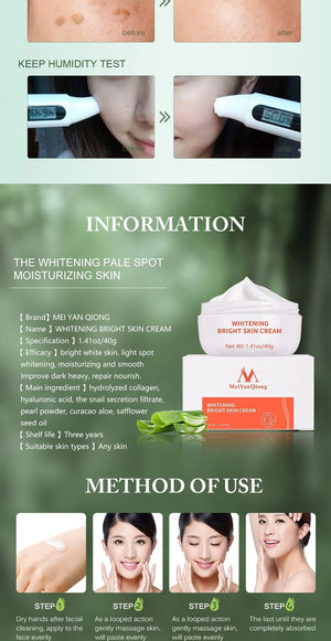 MeiYanQiong dark spot remover cream for women with snail extract, featuring creamy texture and skincare benefits in a tube.