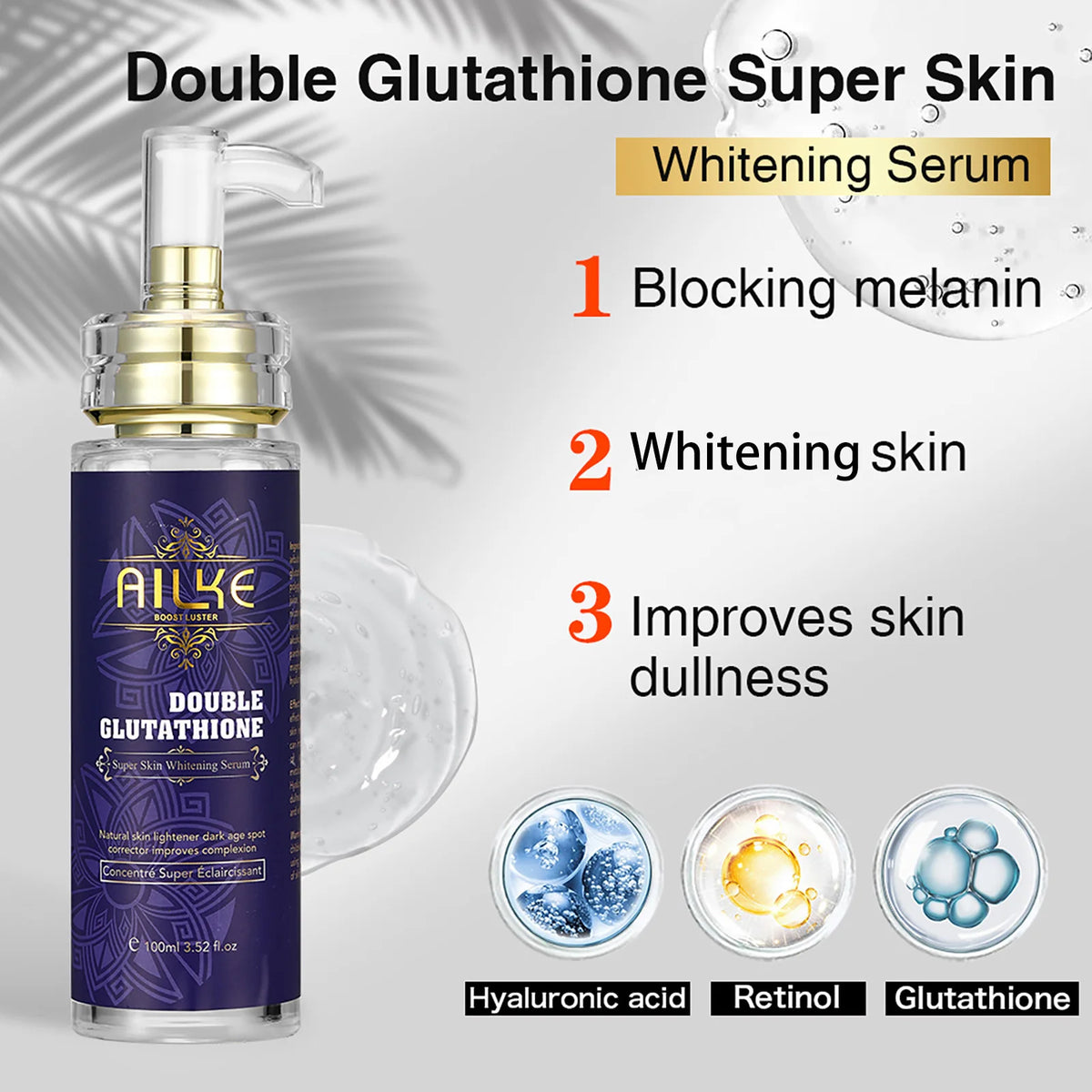 Hot Trend Vault AILKE Whitening Skin Care Set for all skin types, featuring products to reduce dark spots and brighten skin.