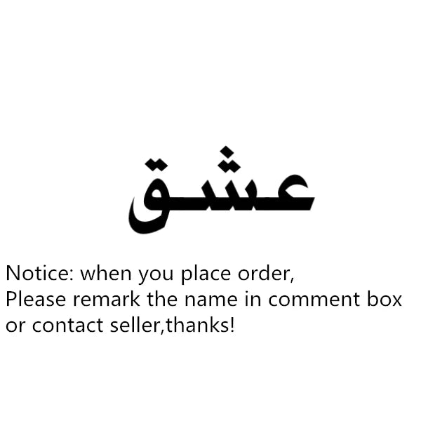 Islamic Jewelry Custom Charm Arabic Name Necklace Women Personalized Persian Name Choker Necklace Gifts For Yourself Friends