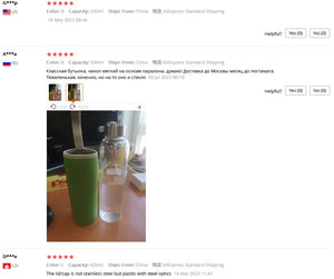 Glass Water Bottle with Stainless Steel Lid and Protective Bag, Sport Bottle, BPA Free, Travel Drink Bottle 360ml, 420 ml, 550ml