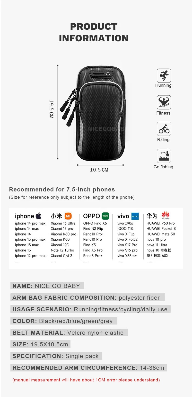 Running phone arm Bag for men and women Arm strap Sports arm Sleeve Artifact Wrist bag Waterproof lightweight outdoor equipment