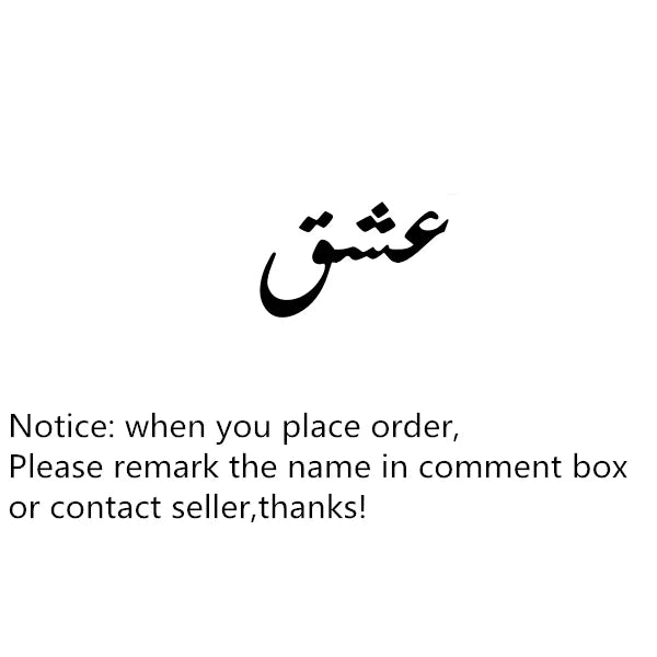 Islamic Jewelry Custom Charm Arabic Name Necklace Women Personalized Persian Name Choker Necklace Gifts For Yourself Friends