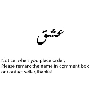 Islamic Jewelry Custom Charm Arabic Name Necklace Women Personalized Persian Name Choker Necklace Gifts For Yourself Friends