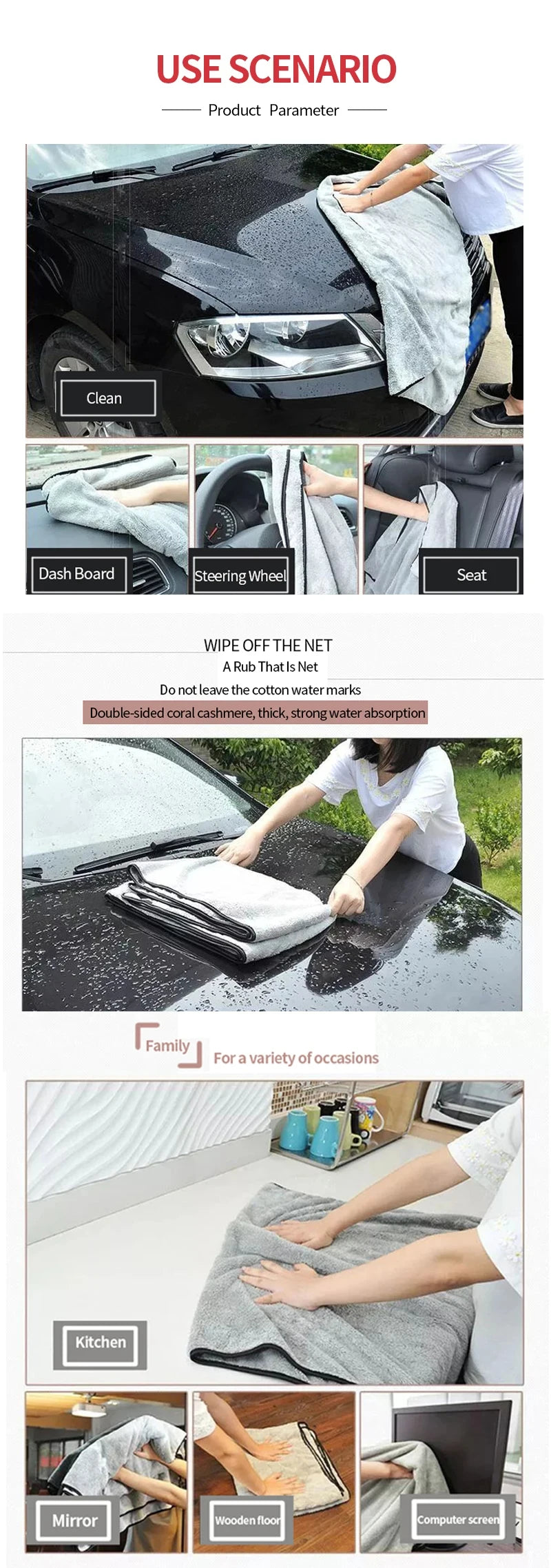 Microfiber Towel Car Wash Accessories Super Absorbency Car Cleaning Cloth Premium Microfiber Auto Towel One Time Drying