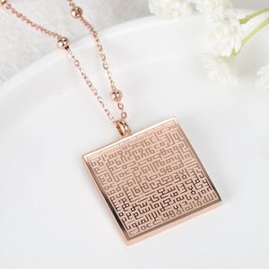 Muslim Jewelry Collection Eid Gift Jewelry Necklaces for Women