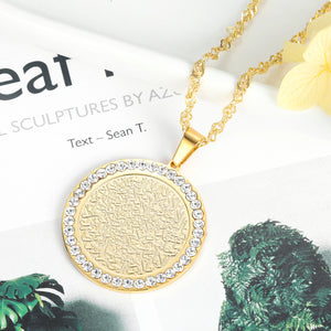 Muslim Jewelry Collection Eid Gift Jewelry Necklaces for Women