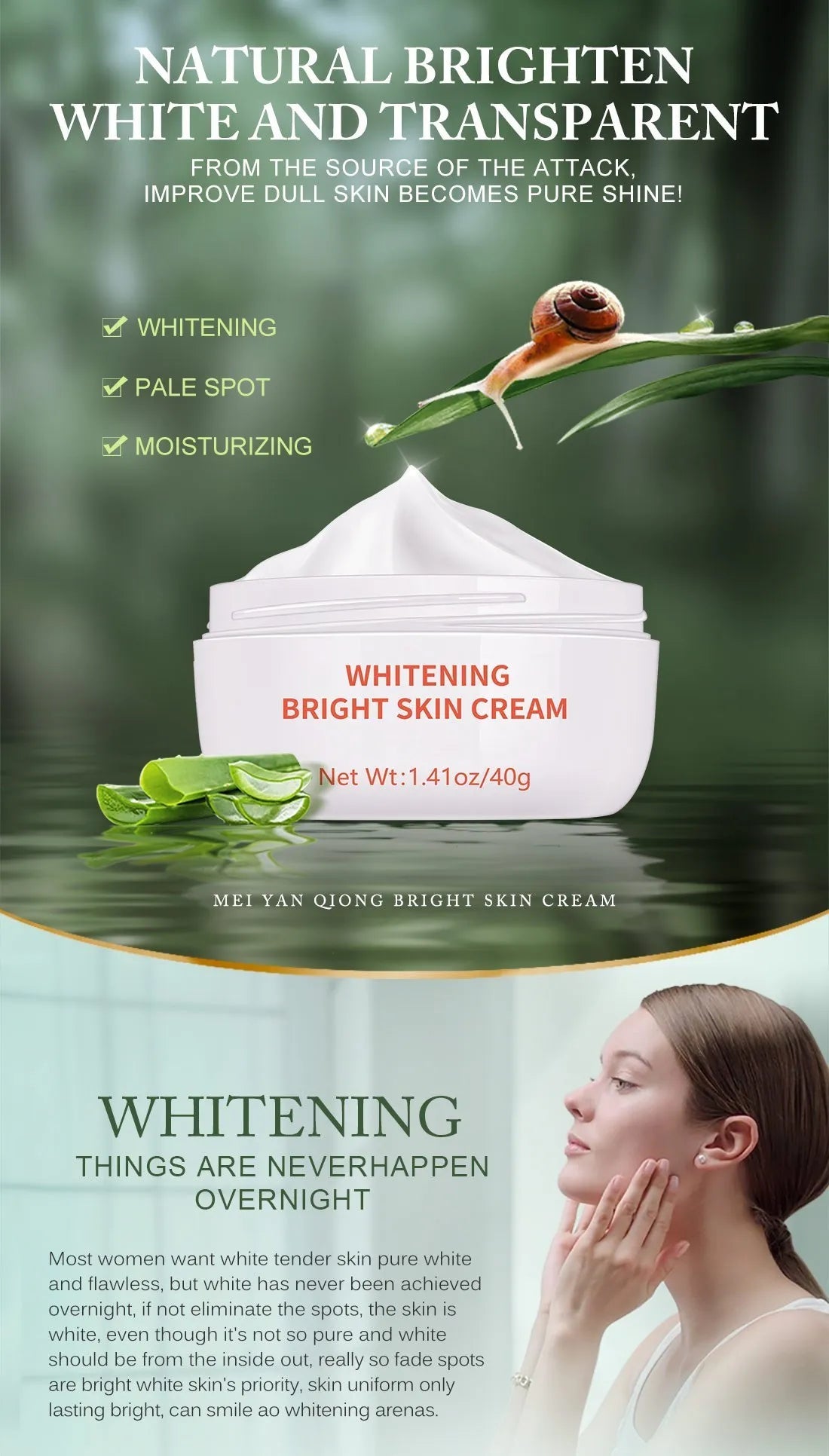 MeiYanQiong Dark Spot Remover Cream for Women with Snail Extract, featuring a sleek jar of skincare cream.