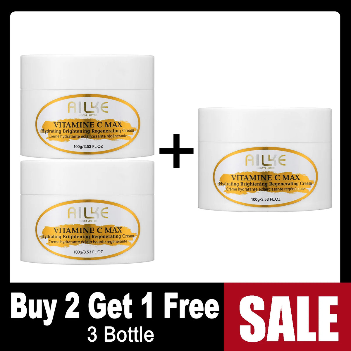 Hot Trend Vault AILKE Whitening Skin Care Kit with Vitamin C for brightening, suitable for unisex use, shown in the image.