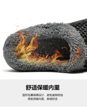 Couple Style Men's and Women's Cotton Slippers Winter Warm Plus Velvet Thickened Clogs Mule Shoes